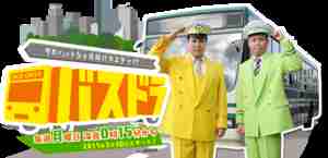 img20150328111749.png