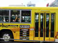 img20150328223127.jpg