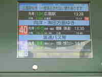 img20150412001658.jpg