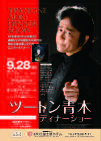 img20150413185021.jpg