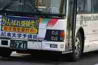 img20150501111209.jpg