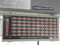 img20150612212141.jpg