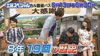 img20150613074832.jpg