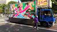 img20150615055700.jpg
