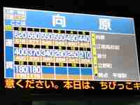 img20150703012247.jpg