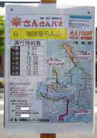 img20150712223403.jpg