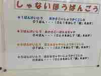 img20150816203342.jpg