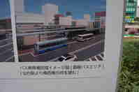 img20150823203531.jpg