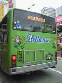img20150903230852.jpg