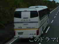 img20150915000619.jpg