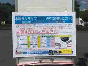 img20150924071848.jpg