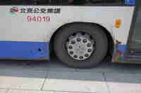 img20151001230448.jpg