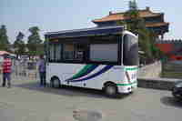 img20151001231051.jpg