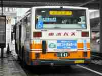 img20151008190726.jpg