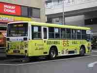 img20151008190914.jpg