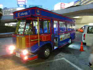 K-shuttle