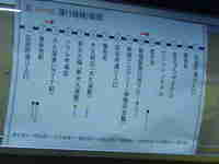 img20151030232933.jpg