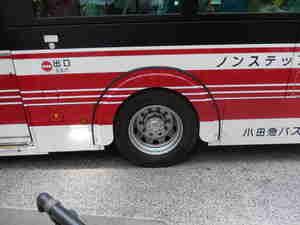 タイヤカバー
