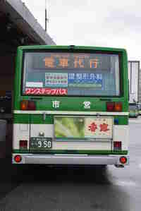 img20151206123932.jpg