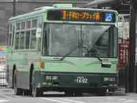 img20151213202346.jpg