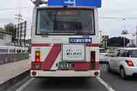 img20151214032603.jpg