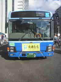 img20151220011813.jpg