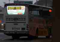 img20160113215855.jpg