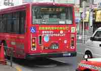 img20160126191930.jpg