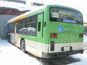 A田県Y手市某所