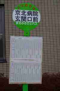 img20160304195808.jpg