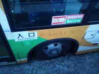 img20160318013710.jpg