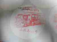 img20160327100246.jpg