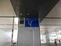 img20160327194818.jpg