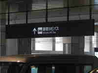 img20160327195411.jpg