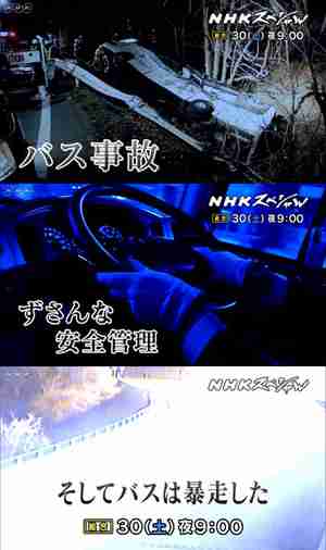 img20160428124311.jpg