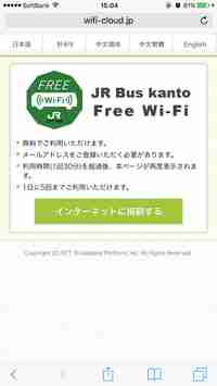 img20160518150733.png