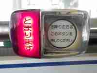 img20160622205649.jpg