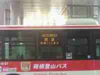 img20160626024752.jpg