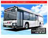 img20160906185724.jpg
