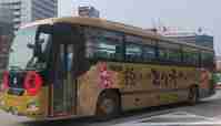 img20160914190159.jpg