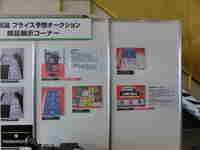 img20160918090038.jpg