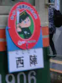 img20160919204018.jpg