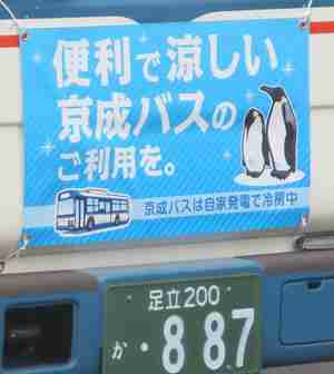 ƔdH