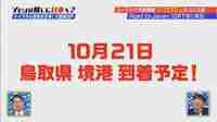 img20161011111729.jpg