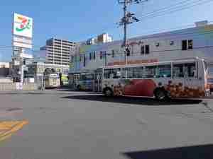 こーなんこーなん
