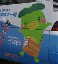 img20161031185205.jpg