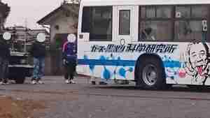 WW[AlcE{OUT