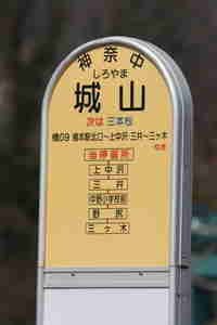 img20170320104742.jpg