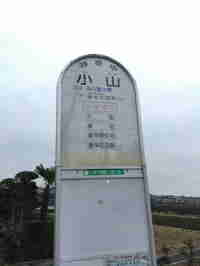 img20170321154805.jpg
