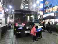 img20170409000849.jpg